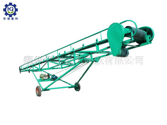 皮帶輸送機