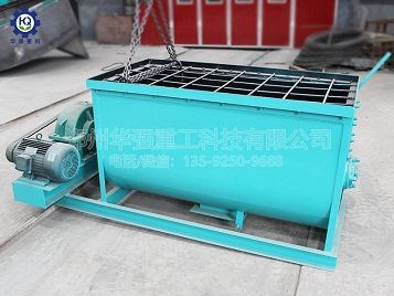 臥式攪拌機